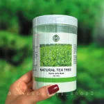 ماسک هیدروژلی چای سبز بست کلین کره ۵۰۰ گرمی- BEST KLIN Green Tea Hydrogel Mask 04984949
