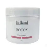 ماسک پودری بوتاکس ارفلند 200 گرم 8546543