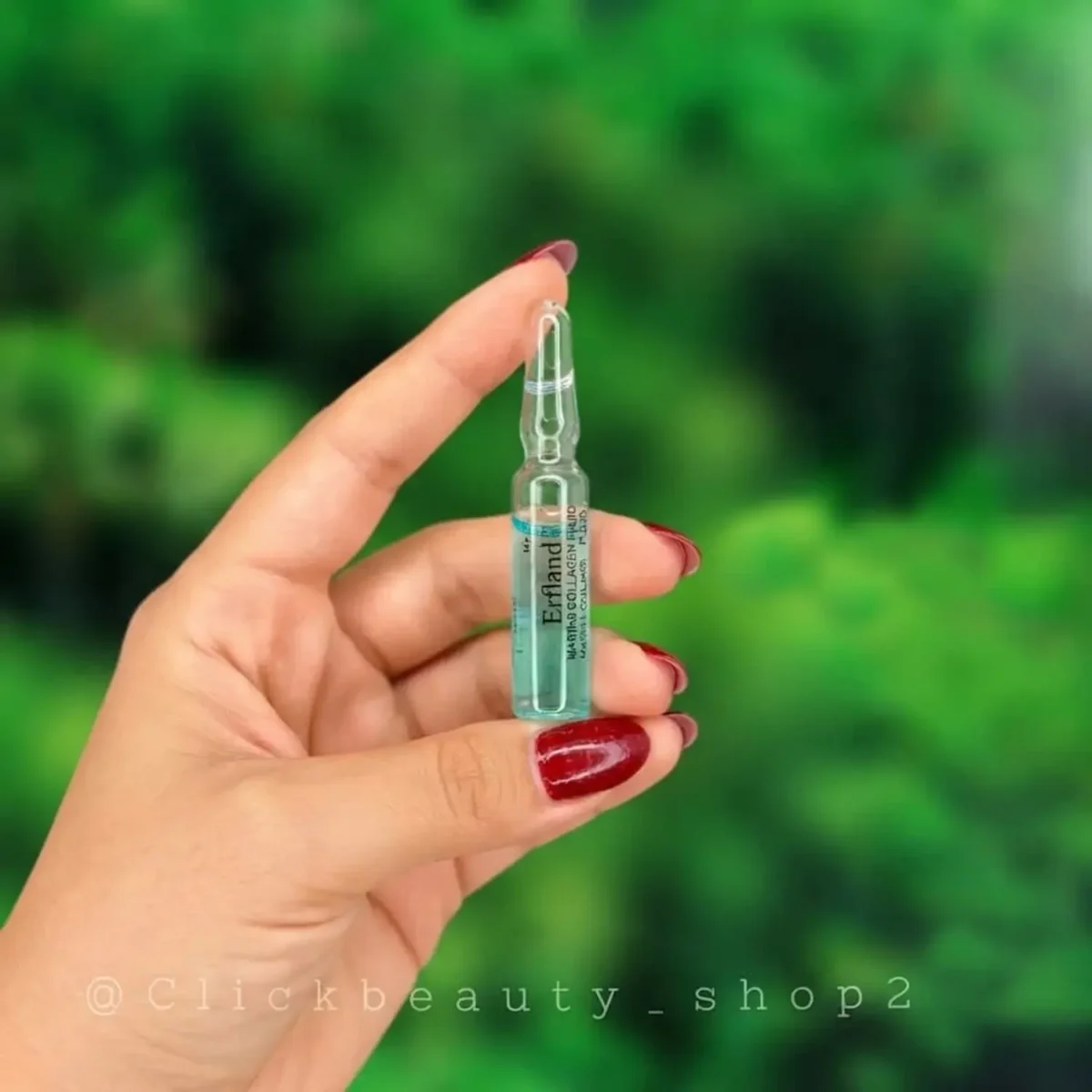 پک ویال کلاژن ارفلند 12عددی (ضدپیری و لیفت کننده) 54651