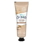 کرم دست جو دوسر و شی باتر سینت ایوز 584156312