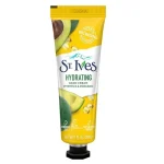 کرم مرطوب کننده ویتامین ای و آوودکادو 85416531