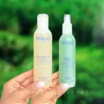 اسید گلایکولیک + خنثی کننده تالاک 200 میل _ THALAC Glycolic acid & fruit acid