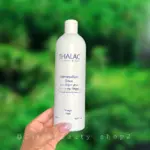 پاک کننده آرایش چشم و لب تالاک