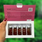 کوکتل سفید کننده پوست ام دی 5 میلی لیتر 65416512