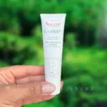 کرم ژل ماساژ برند اون 8646541510