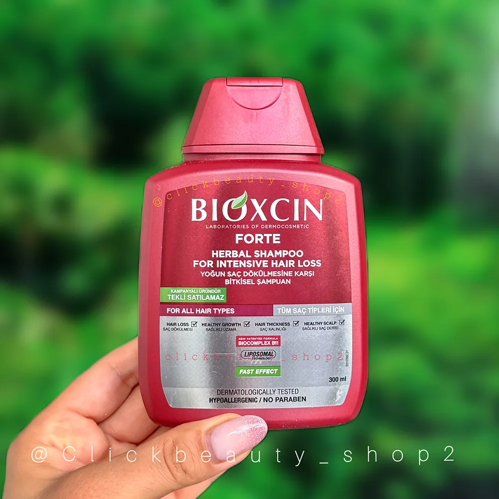 شامپو گیاهی ضد ریزش بیوکسین