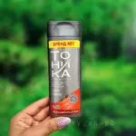 شامپو رنگ تونیکا نارنجی جیغ