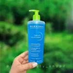 ژل شستشوی بایودرما اصل با حجم 500 میل 4875943534