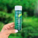 ژل فوم پاک کننده قوی اکسفولیاک نوروا حجم 200 میل 4985045