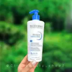 کرم مرطوب کننده آتودرم بایودرما 500 میل 34973953