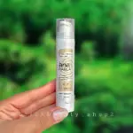 کرم دور چشم آناپارلا 25 میل