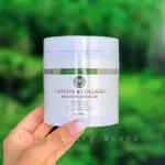 ماسک سفت کننده و روشن کننده دورچشم بست کلین 54165165120