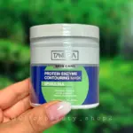 ماسک آنزیمی کانتورینگ اسپیرولینا تنورا 6546546541