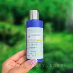 ژل پاک کننده عمقی و تقویت کننده اسید آرکانا