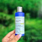 تقویت کننده پیلینگ و چربی زدای عمقی آرکانا