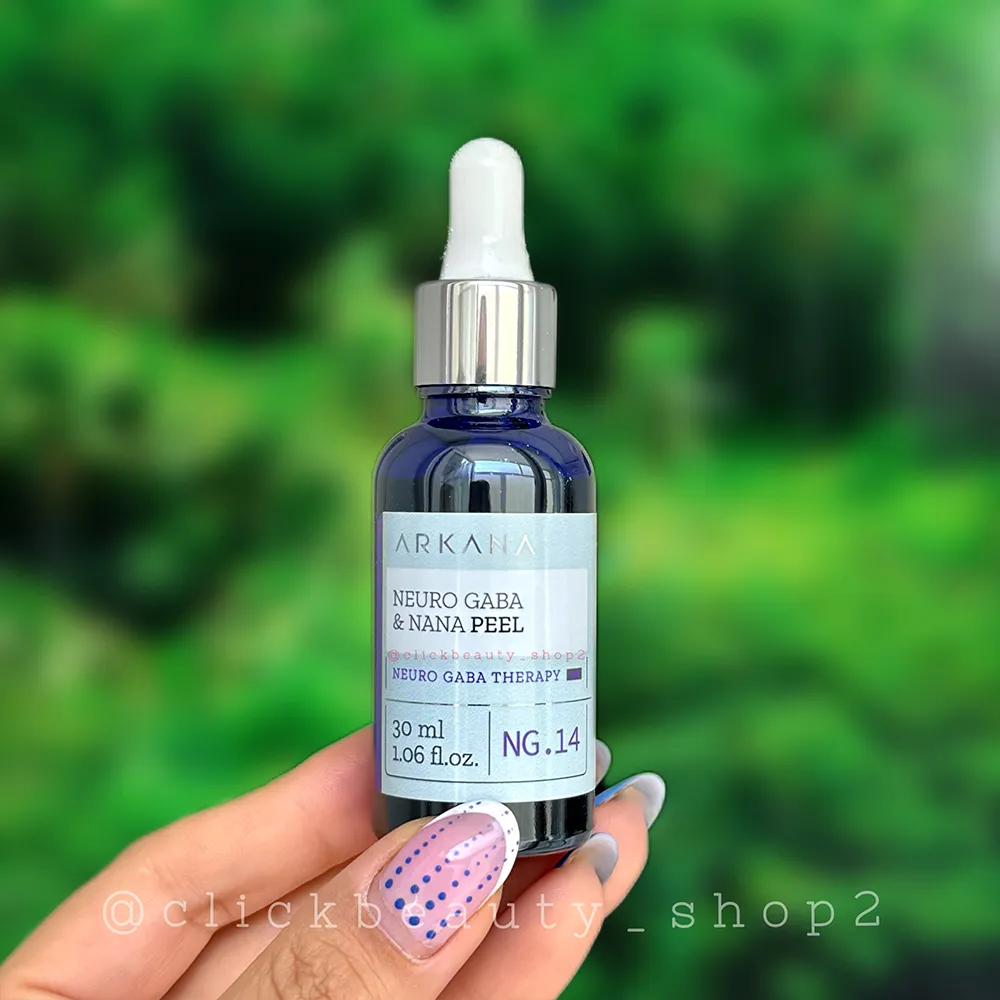 لایه بردار روشن کننده و ضد لک بر پایه نورون های عصبی 30 میل آرکانا