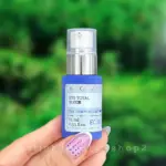 سرم دور چشم آرکانا 15 میل