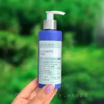 پیلینگ آنزیمی انواع پوست آرکانا