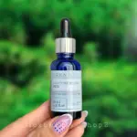 پیلینگ لایه بردار روشن کننده و ضد لک آرکانا