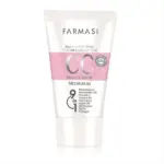 سی سی کرم شماره 03 فارماسی 50 میل- FARMASI MAKE UP CC CREAM 03 MEDIUM 655656