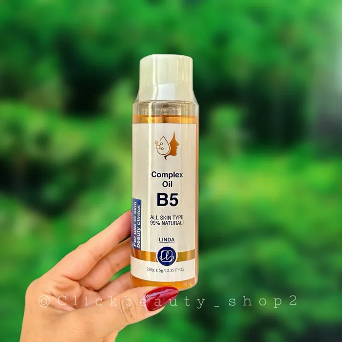 روغن ماساژ صورت لیندا