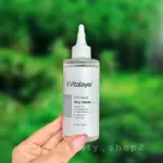 تونر تخصصی وایت ویت ویتالیر