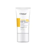 فلوئید ضد آفتاب ویتامین سی بی رنگ ویتالیر 50 میل- vitalayer Invisible Vitamin C Sunscreen Fluid 66555