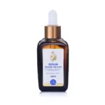 سرم دور چشم کافئین لیندا 50 میل- linda coffeine complex serum 6555