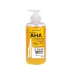 سرم روشن کننده لنسیاد مدل AHA 514465411