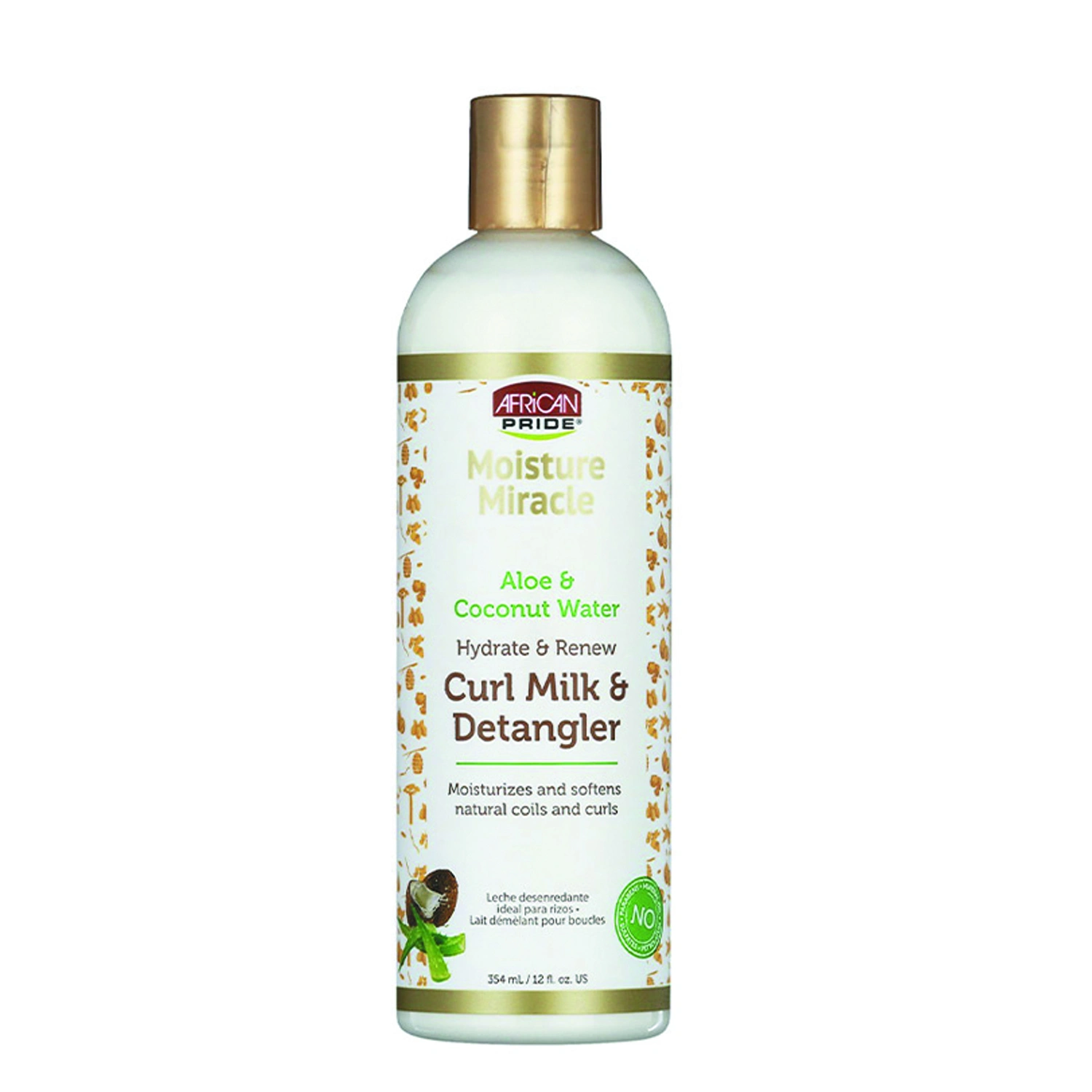 شیر مو گره بازکن 56413 شیر مو و گره بازکن آفریکن پراید 5145641510