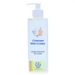 شیر پاک کن انواع پوست لیندا 6854654110