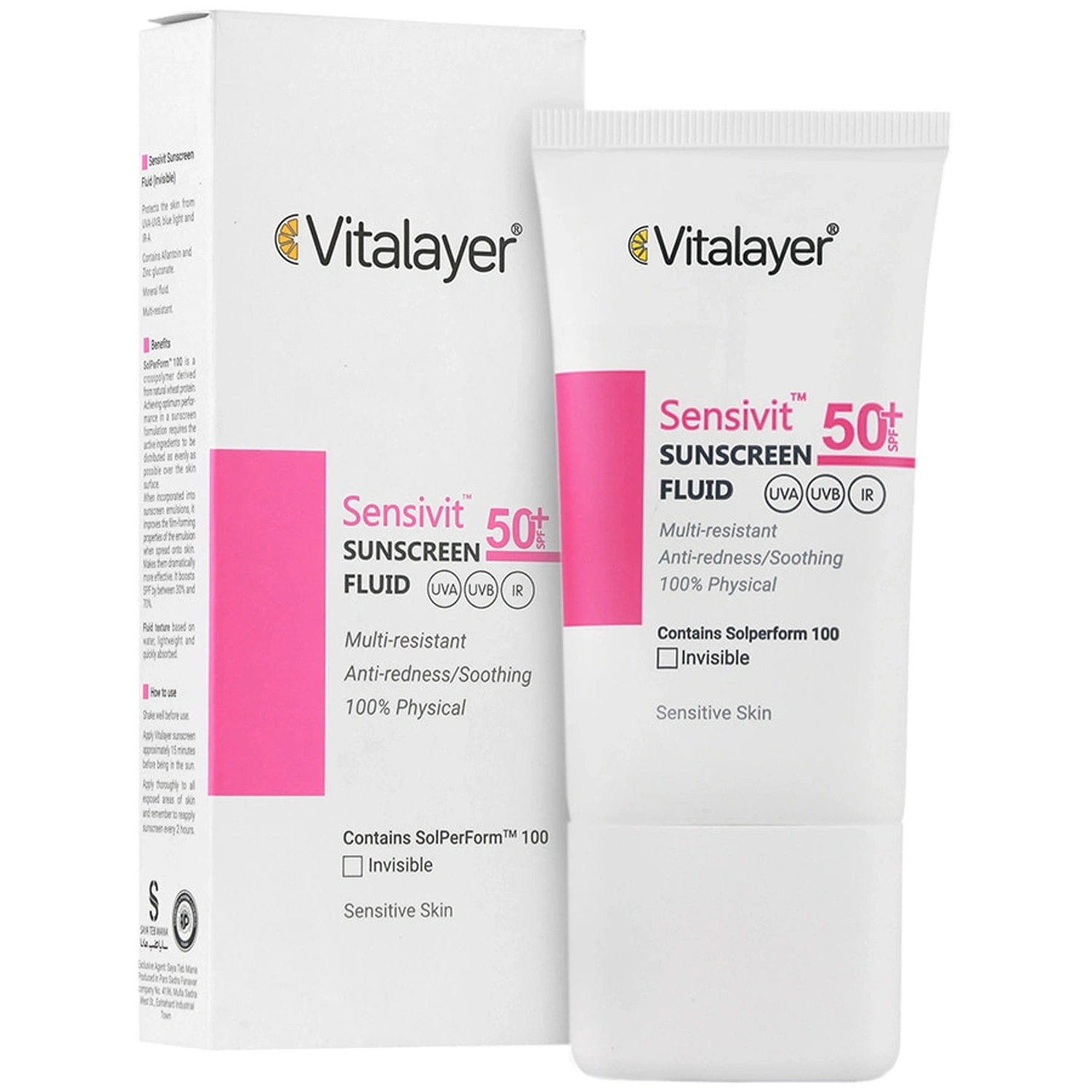 فلوئید ضد آفتاب سنسیویت 5416541532