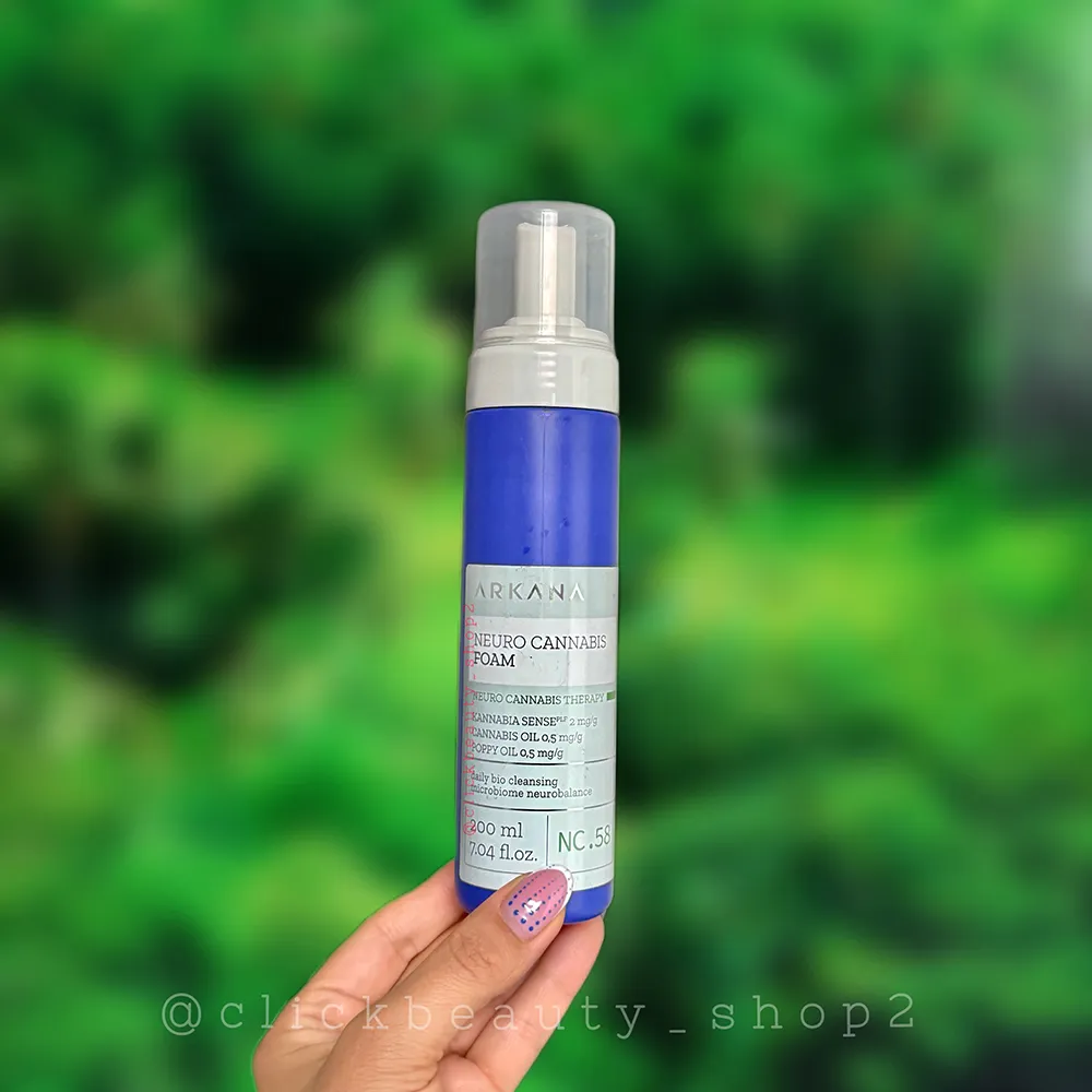 فوم شستشوی صورت کانابیس آرکانا
