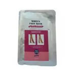 ماسک ورقه ای پا لیندا 35 گرم- linda whiten foot mask 566