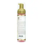 موس حالت دهنده فر مو آفریکن پراید 541465432