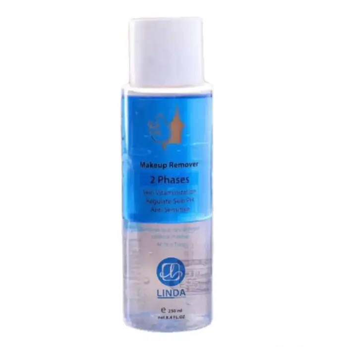 میسلار دوفاز لیندا 4565456310