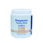 پودر پیلینگ آنزیمی انواع پوست لیندا 546545610