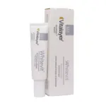 کرم روشن کننده و ضد لک وایت ویت ویتالیر 65145321