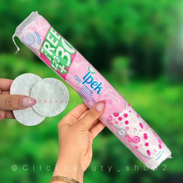 پد پاک کننده آرایش 54153621