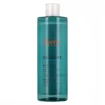 میسلار واتر کلینانس اون 654165313120