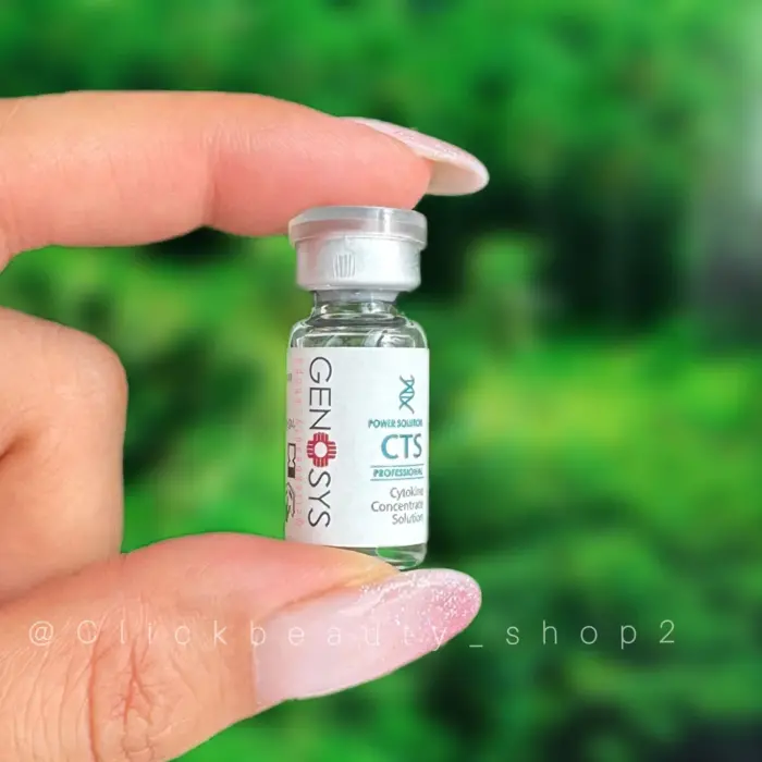 کوکتل ترمیم جای جوش 54156315312