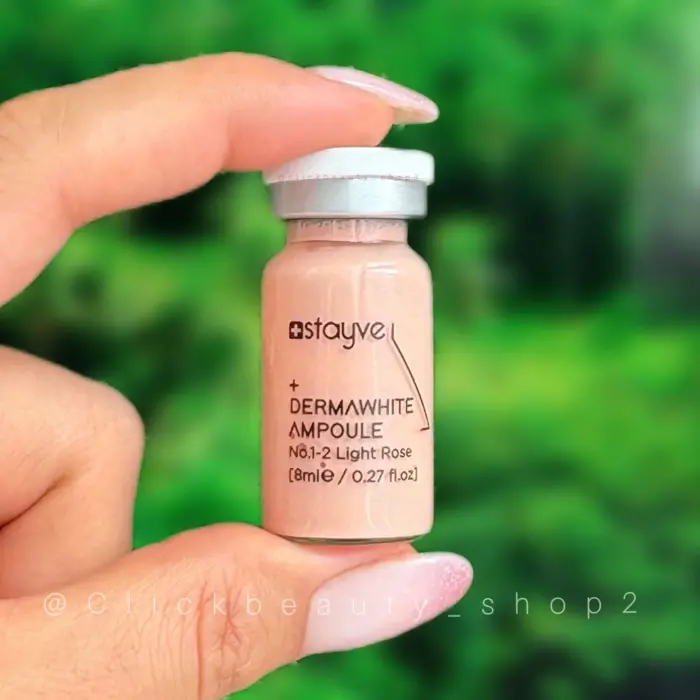 کوکتل بی بی گلو استایوی شماره 2 رزلایت 65415631