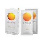 ژل ماسک ویتامین سی اورموس 651465321