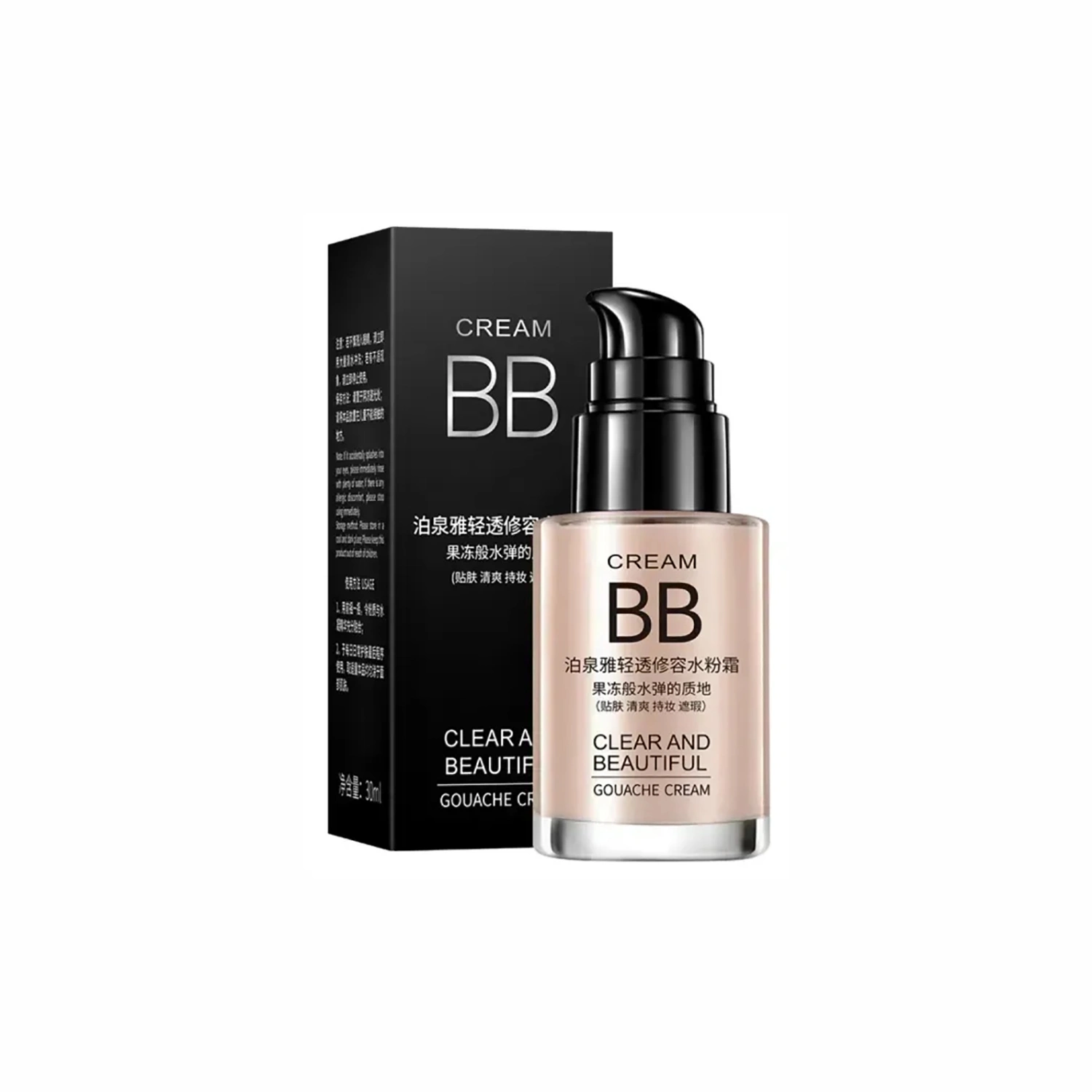 بی‌ بی کرم بیوآکوا 6565312