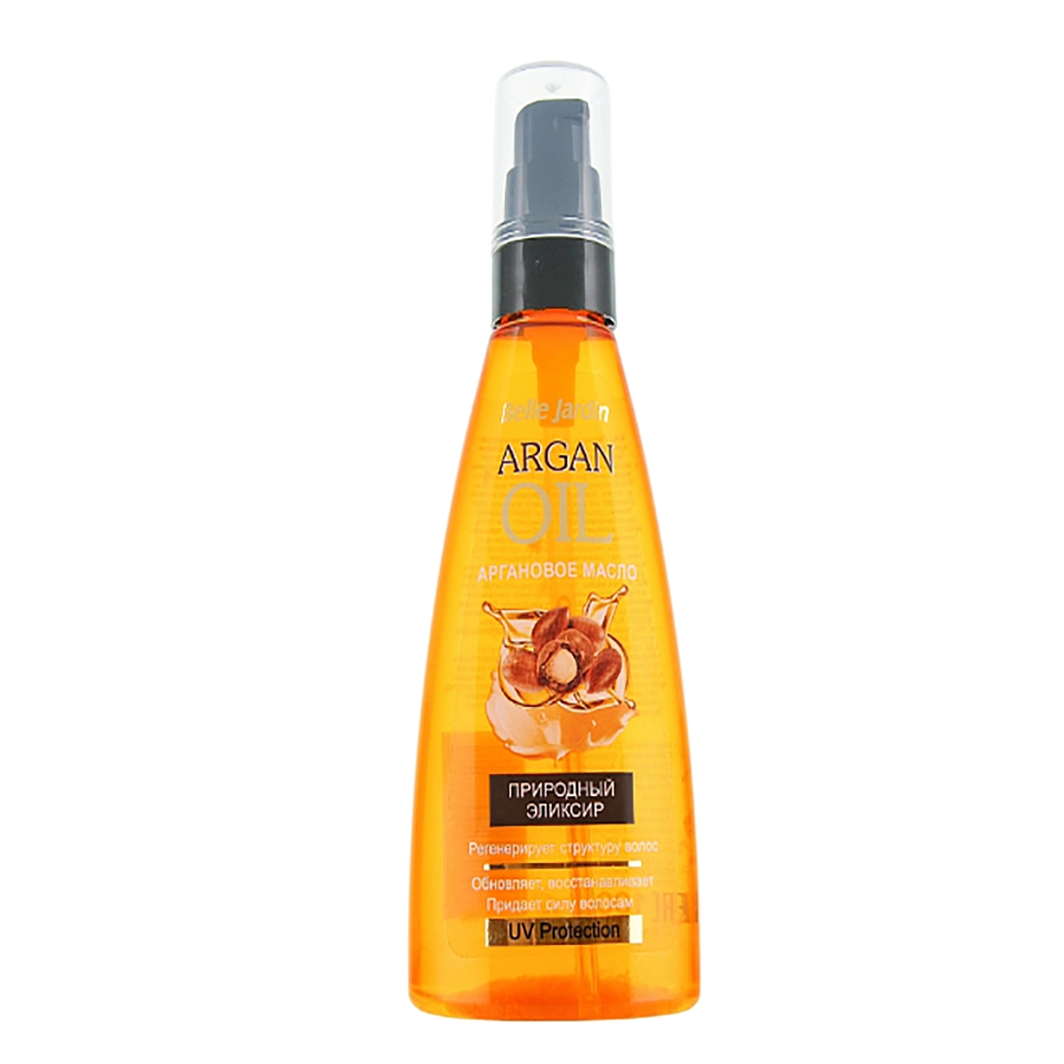 روغن آرگان آلاتار651465153120