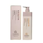 شامپو مو کراتین کویین 6541456312