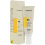 BB فلوئید ویتامین سی گلد بژ ویتالیر 5465132