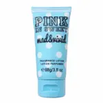 لوسیون بدن پینک این سوییت آبی 6165312