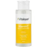 محلول پاک کننده آرایش ویتامین سی ویتالیر 651465312