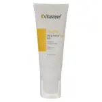 ژل براش شستشوی صورت ویتامین سی ویتالیر 65145362